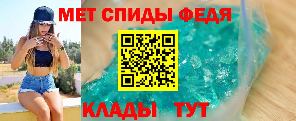 Amphetamine  Amphetamine 98%  Вход с VPN  Нижнеудинск 