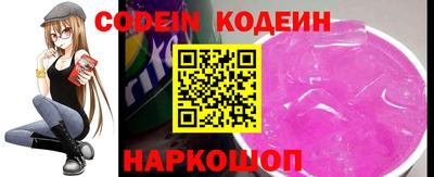 MDMA Славянск-на-Кубани