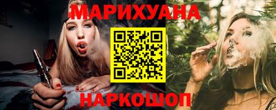 MDMA Славянск-на-Кубани