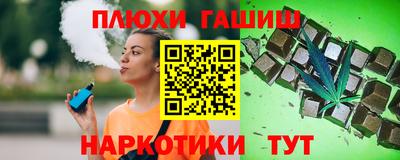 MDMA Славянск-на-Кубани
